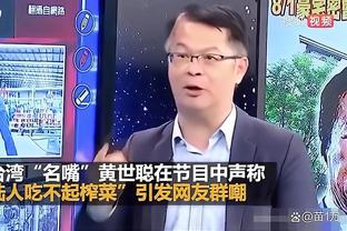 雷竞技iosapp官方版下载截图4